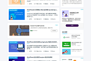 建站cms源碼_企業(yè)建站cms系統(tǒng)_cms模板下載