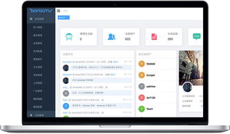 Nodejs cms 內容管理框架 DoraCMS v2.1.1 版本更新