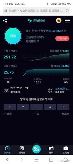 流量卡推薦,最便宜的全國通用5G純流量卡29元100G,靠譜不限速,限時免費領(lǐng),的數(shù)據(jù)開放時間肯定是的1165468