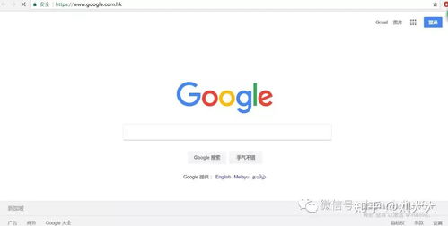 看完后就知道web端產(chǎn)品該如何設(shè)計(jì)了