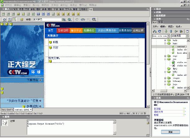p>turbocms2007 a target="_blank" href="/item/網(wǎng)站內(nèi)容管理系統(tǒng)
