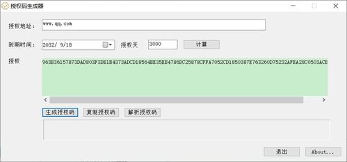 dedecms支持word內(nèi)容一鍵導(dǎo)入