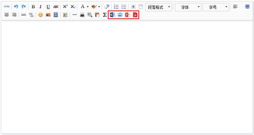 ckeditor可以如何直接復制word的圖文內(nèi)容到編輯器中