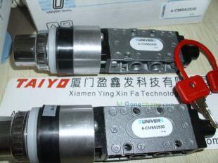 供應(yīng)UNIVER電磁閥 UNIVER帶鎖電磁4-CMS52530_機(jī)械及行業(yè)設(shè)備_世界工廠網(wǎng)中國(guó)產(chǎn)品信息庫(kù)