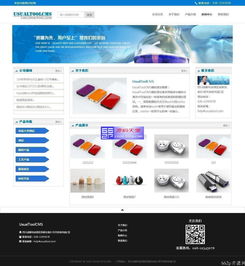 閃靈CMS學(xué)校建站系統(tǒng) 一站式建站與小程序集成解決方案