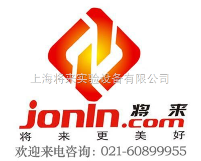 MINOLTA色彩軟件SpectraMagic NX (CM-S100W)廠(chǎng)家、價(jià)格及上海將來(lái)實(shí)驗(yàn)設(shè)備服務(wù)介紹